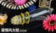 Bao Cao Su Super Gold