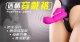 Dương Vật Giả Dây Đeo 08