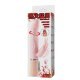 Dương Vật Giả Tạo Nhiệt,Rung,Ngoáy Fire Dragon 01