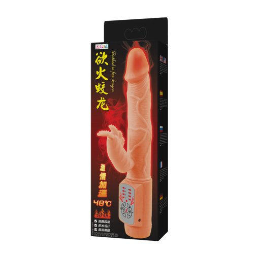 Dương Vật Giả Tạo Nhiệt,Rung,Ngoáy Fire Dragon 02