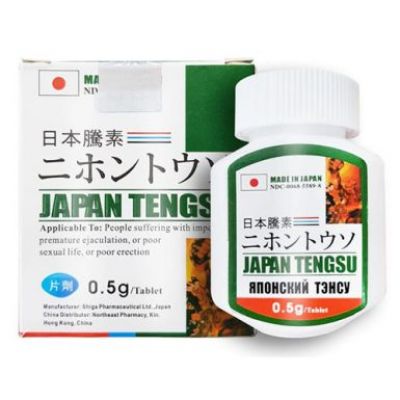 Thuốc Cường Dương Nam Japan Tensu